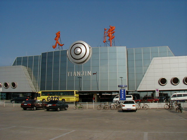 040208tianjin1434.jpg