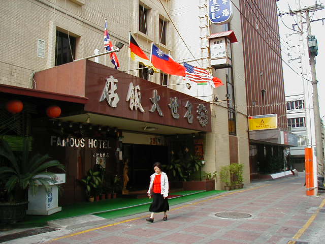 040320tainan0857.jpg