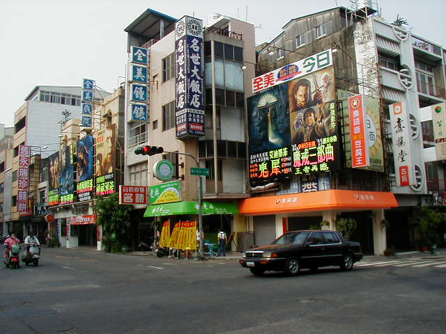 040320tainan0859.jpg