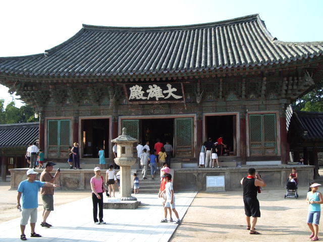 040813gyeongju1708.jpg