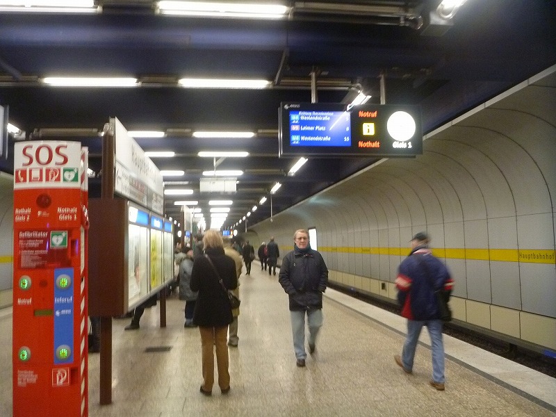 20141204munich1019ubahn.jpg