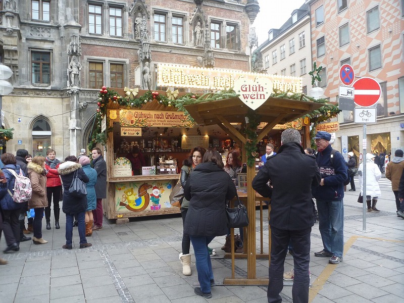 20141204munich1245marienplatz.jpg