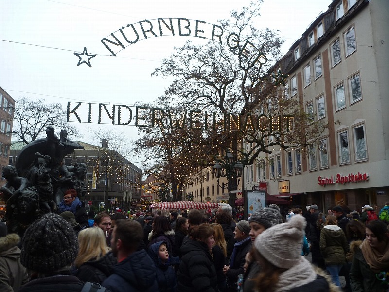 20141206nurnberg1400.jpg
