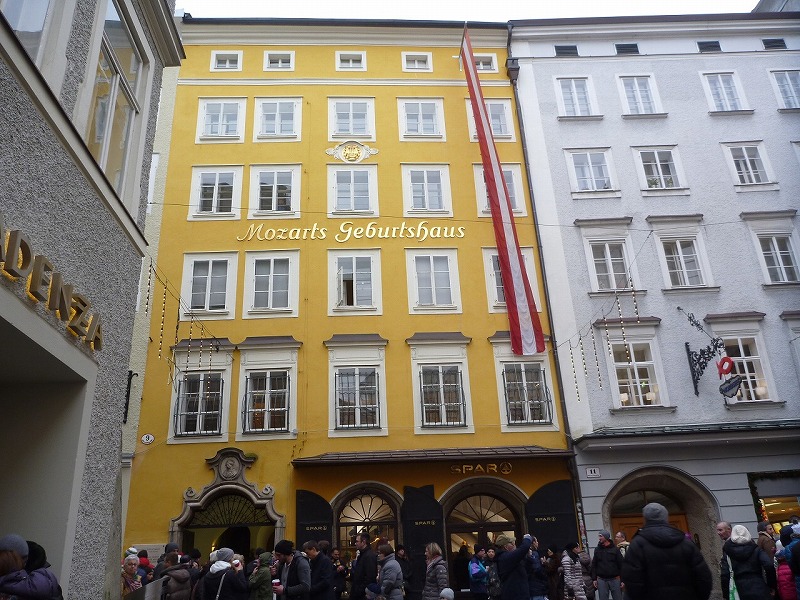 20141207salzburg1356getreidegasse.jpg