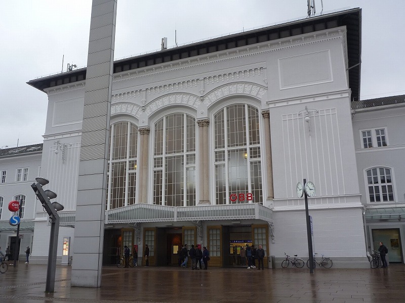 20141207salzburg1453hauptbahnhof.jpg