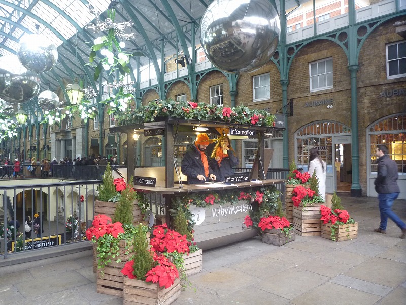 20161206_1400a_covent_garden.jpg
