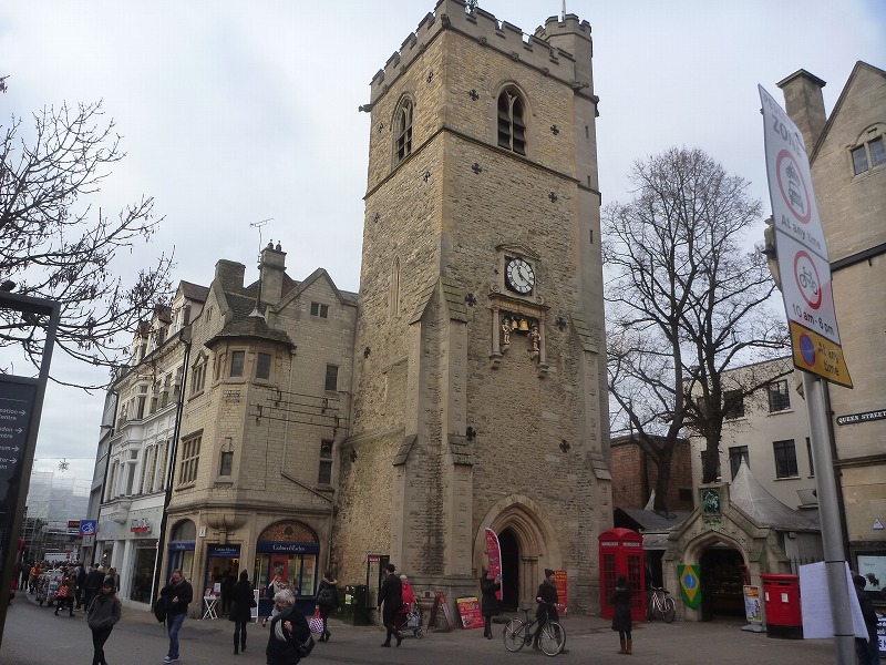 20161203_1120oxford.jpg