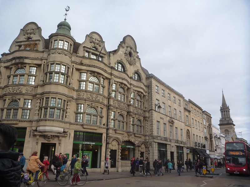 20161203_1121oxford.jpg