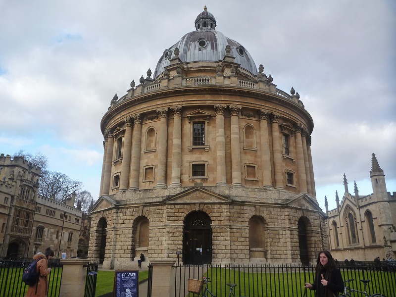 20161203_1251oxford.jpg