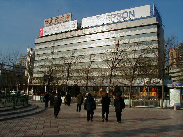 040208tianjin1537.jpg
